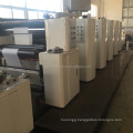 ZXYT-41000 Four Color Flexographic Printing Machine